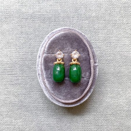 Tubular Jade Small 8x12 mm with Round Solitaire Earrings - 18k Yellow Gold, Jade