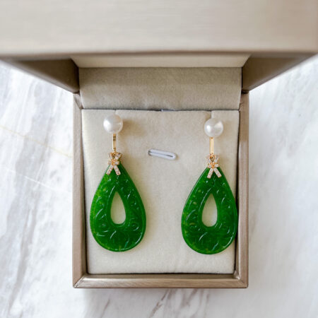 Carved Teardrop Hollow Jade with Pearl Earrings - 18k Yellow Gold, Jade
